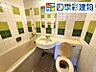 浴槽・洗面・トイレを備えた水回り