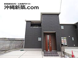 リーブルガーデン那覇市上間(5号棟)