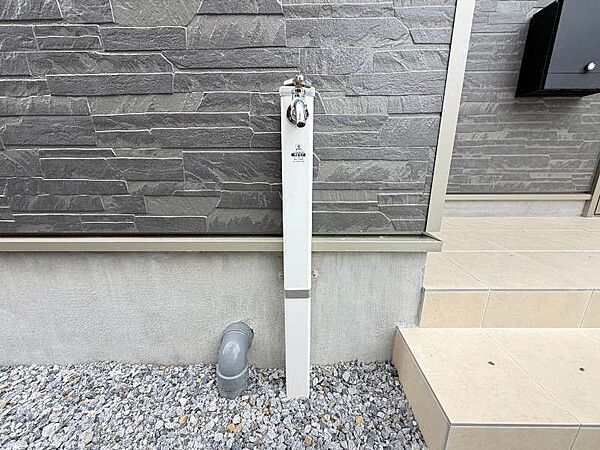 を拡大表示
