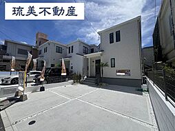 読谷村大木70番 全3棟
