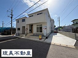糸満市座波 第2(全4棟)