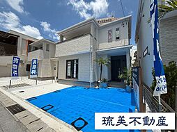 浦添市伊祖5丁目543番 全3棟 B号棟