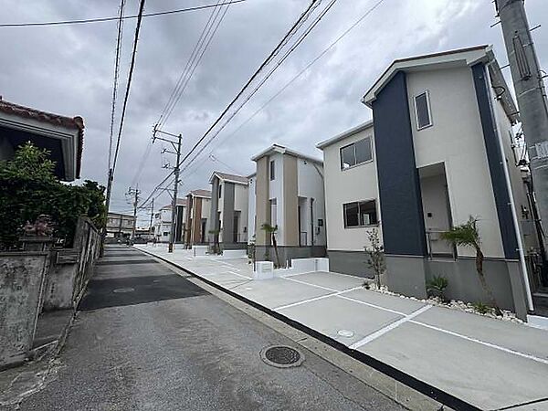 その他を拡大表示
