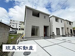 西原町幸地 全3棟 1号棟
