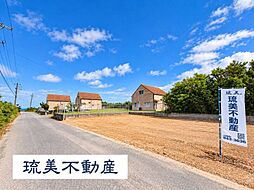 うるま市赤野(1区画)オーシャンビュー