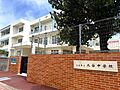 北谷中学校（車...