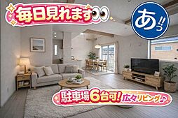 1号棟うるま市照間　全2棟