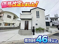 全3棟：南城市知念安座間3期3号棟