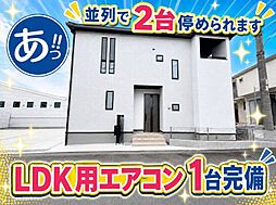1号棟グラファーレ南城市玉城親慶原