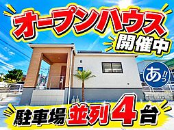 沖縄都市モノレール てだこ浦西駅 37.2km