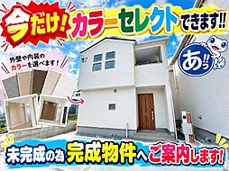 7号棟グラファーレ豊見城市長堂 全6棟