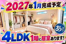 8号棟グラファーレ豊見城市長堂 全6棟