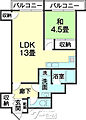 ライオンズマンション前島第22階1,630万円