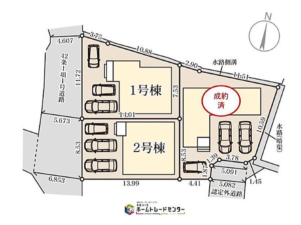 を拡大表示