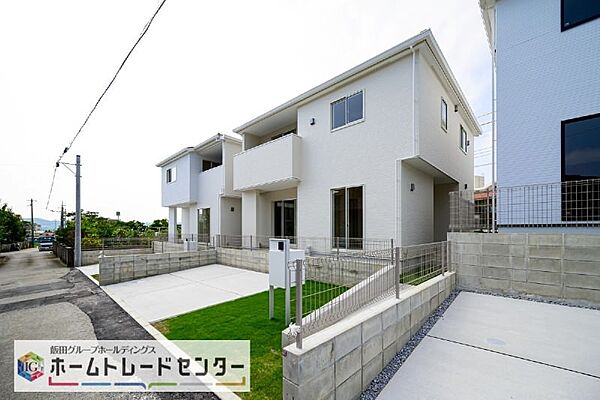 を拡大表示