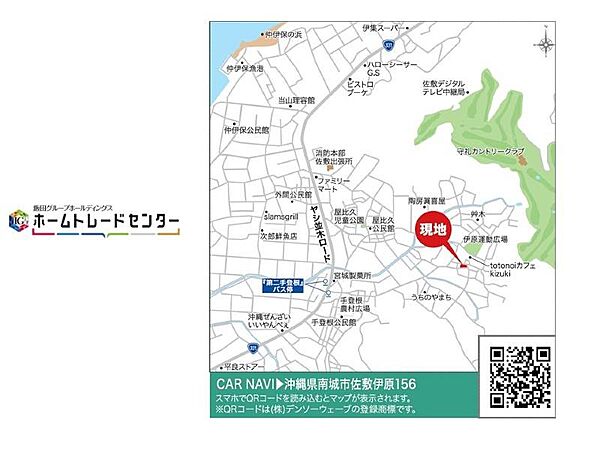 を拡大表示