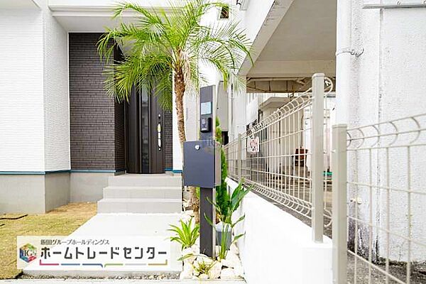 を拡大表示