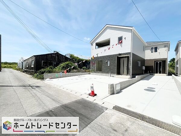 を拡大表示