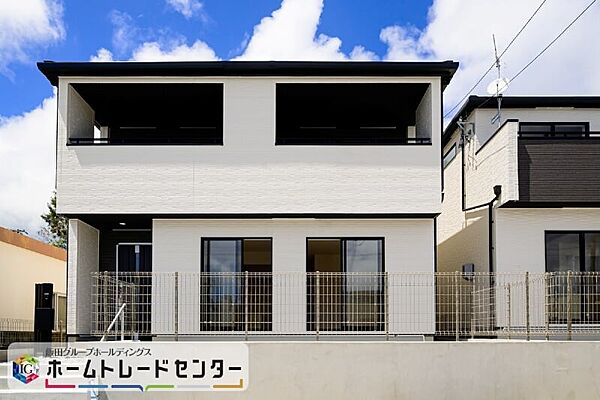 その他を拡大表示