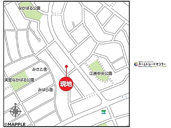 を拡大表示