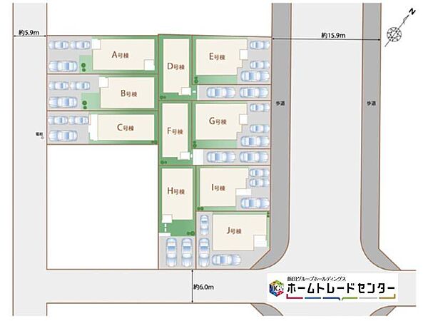 を拡大表示