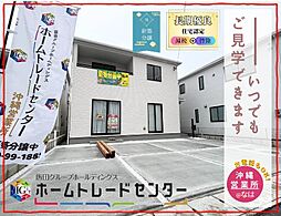 飯田の分譲住宅金良III D号棟 本日ご見学出来ます