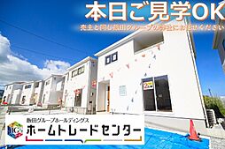飯田の分譲住宅山下町(1号棟)本日ご見学出来ます