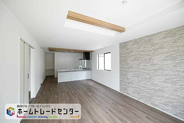 その他を拡大表示