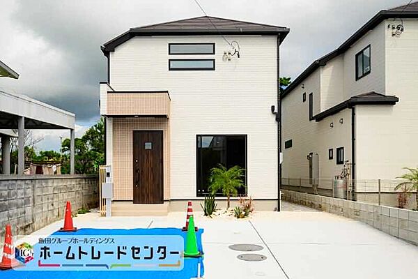 その他を拡大表示