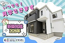 飯田の分譲住宅我那覇232番B号棟ご内覧可能です