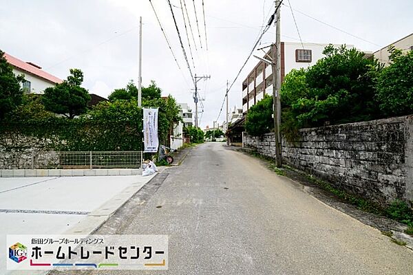 を拡大表示