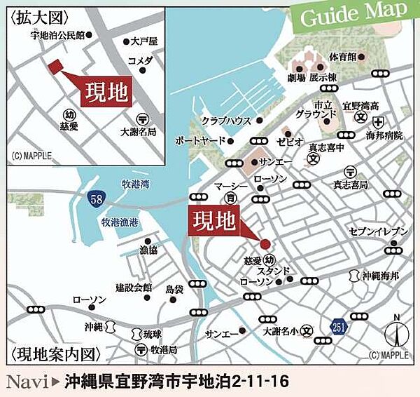 を拡大表示
