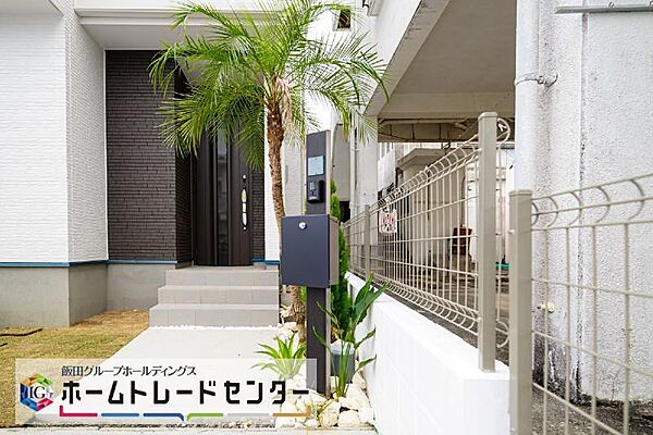 を拡大表示