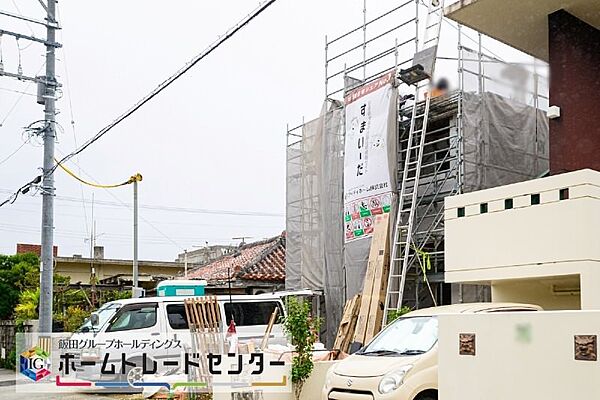 を拡大表示