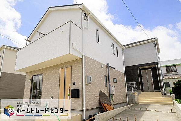 その他を拡大表示