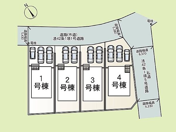 を拡大表示