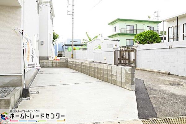 を拡大表示