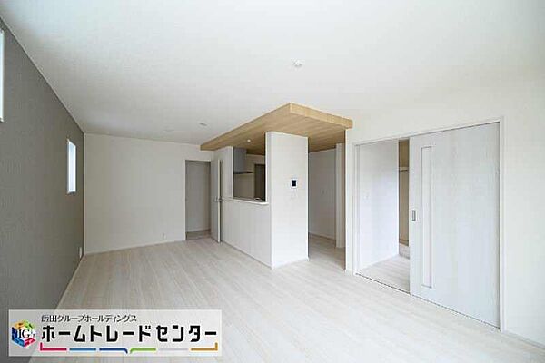 を拡大表示