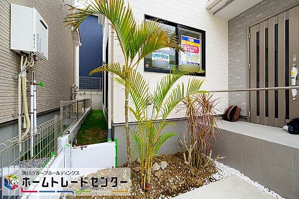 を拡大表示