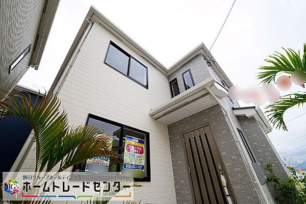 を拡大表示