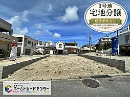 THE PREMIUM PLACE首里石嶺 9号地