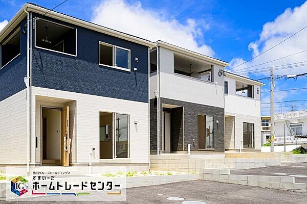 その他を拡大表示