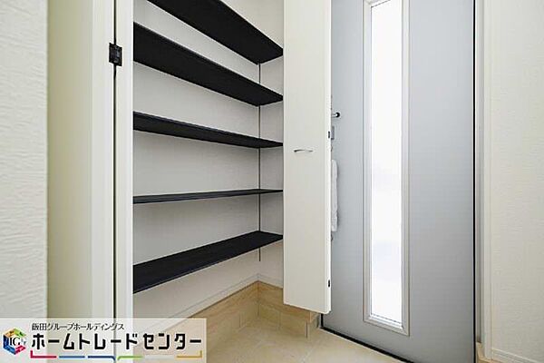 その他を拡大表示