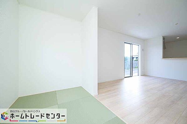 その他を拡大表示