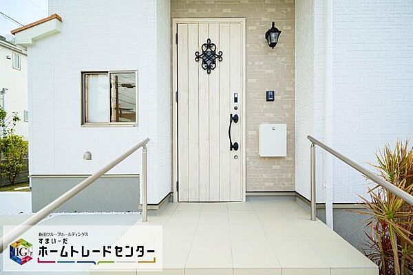 その他を拡大表示