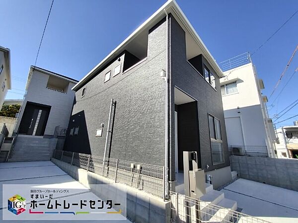 その他を拡大表示