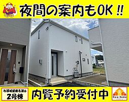うるま市与那城屋慶名第6 新築一戸建て全4棟2号棟