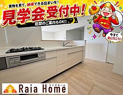 宜野湾市上原第1 新築一戸建て全4棟6号棟