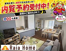 うるま市前原 新築一戸建て全10棟9号棟