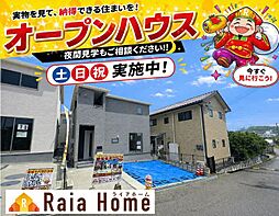 南城市大里高平 新築一戸建て全3棟2号棟